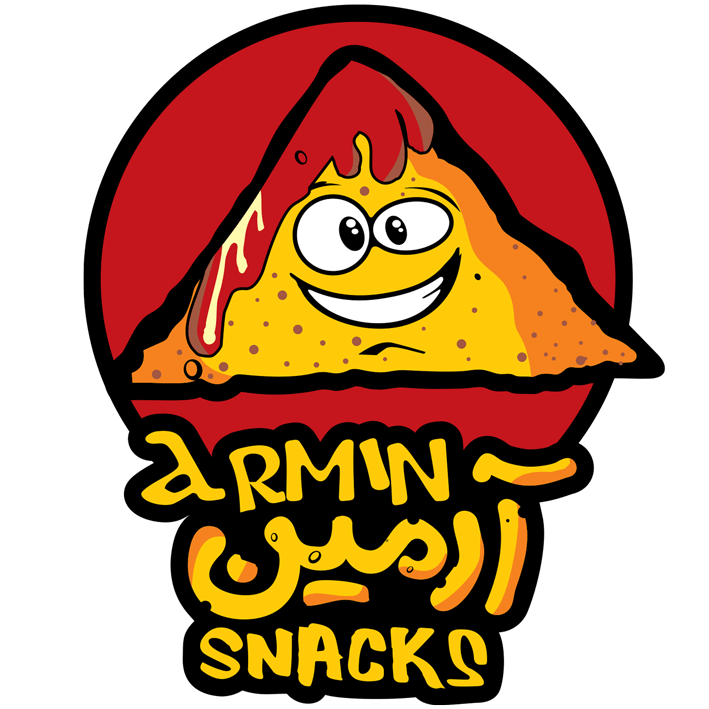 اسنک آرمین
