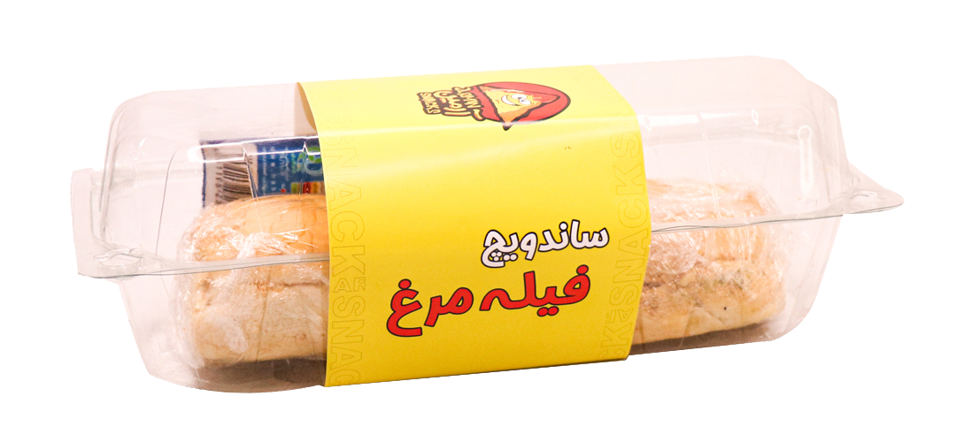 chicken-sandwich