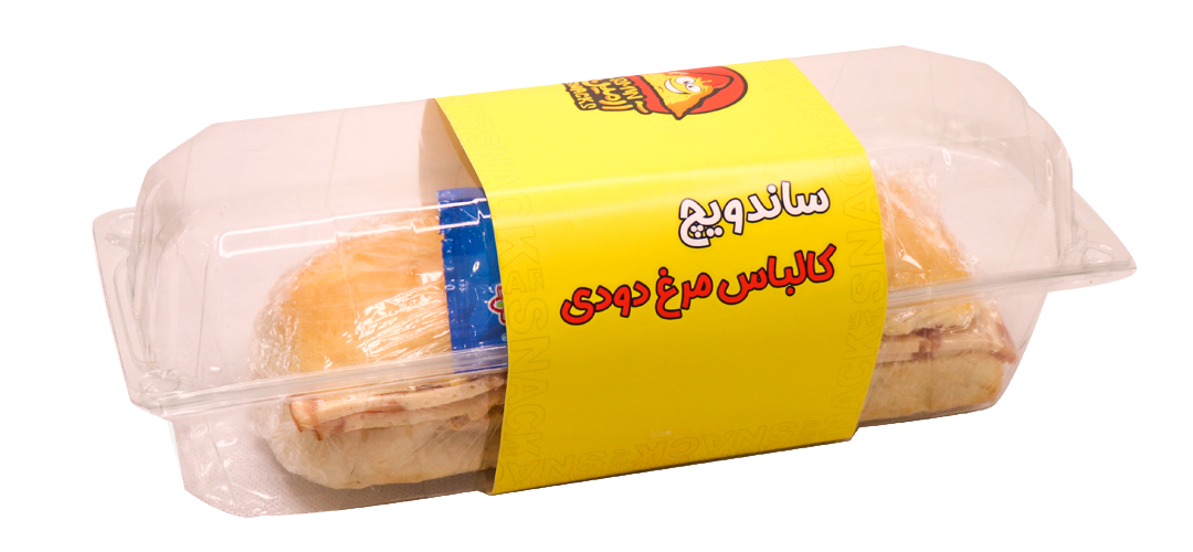 smoked-chicken-sandwich